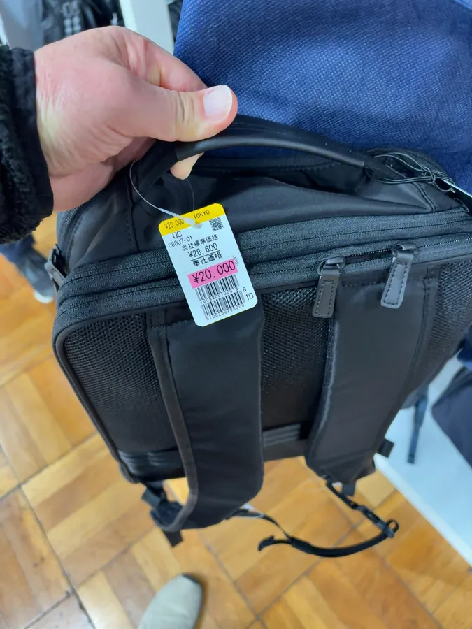 ガジェタブルRの値引き画像