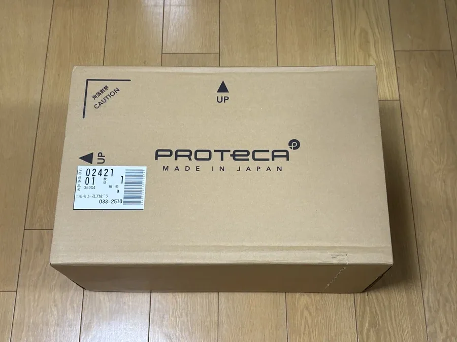 プロテカの梱包箱