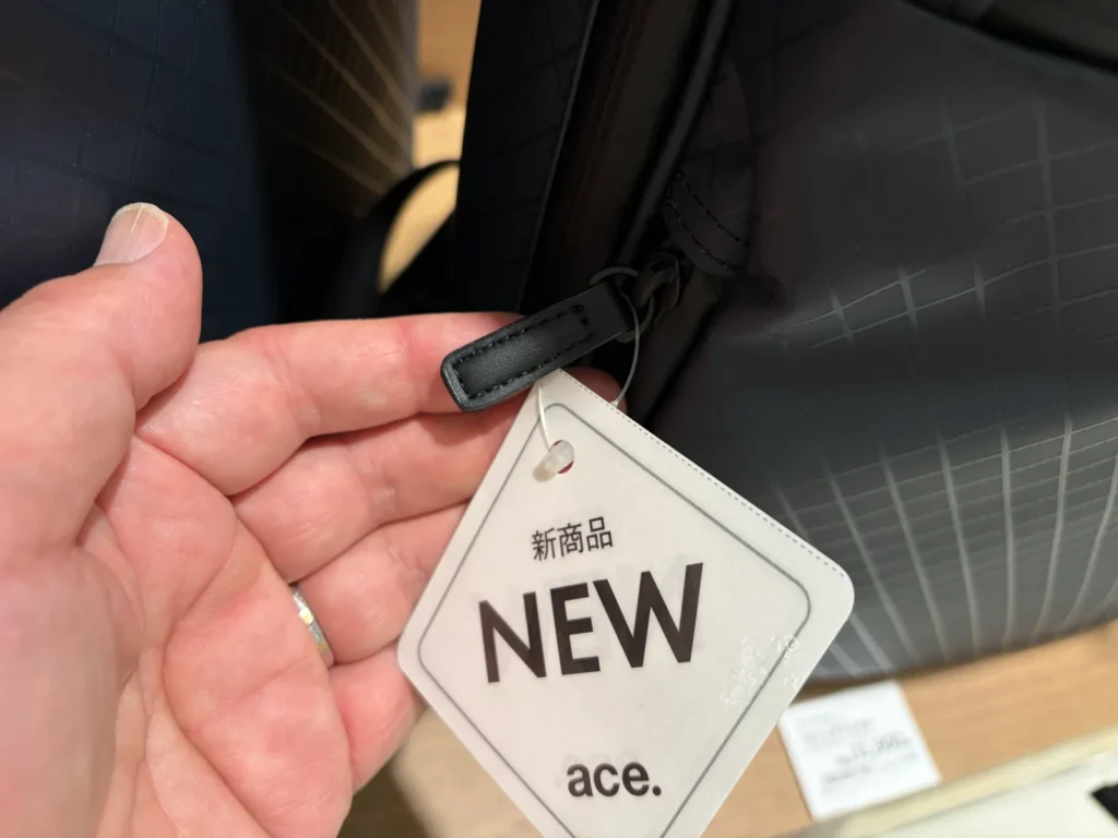 ファスナーの引き手の写真